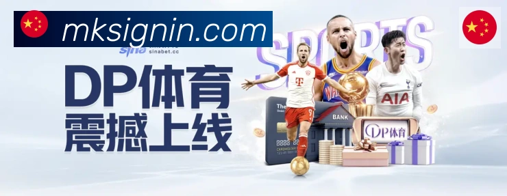 App界面