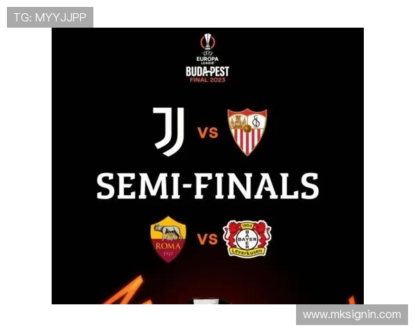 意甲关系好的球队名单：意甲联赛中关系最好的球队有哪些 (2)